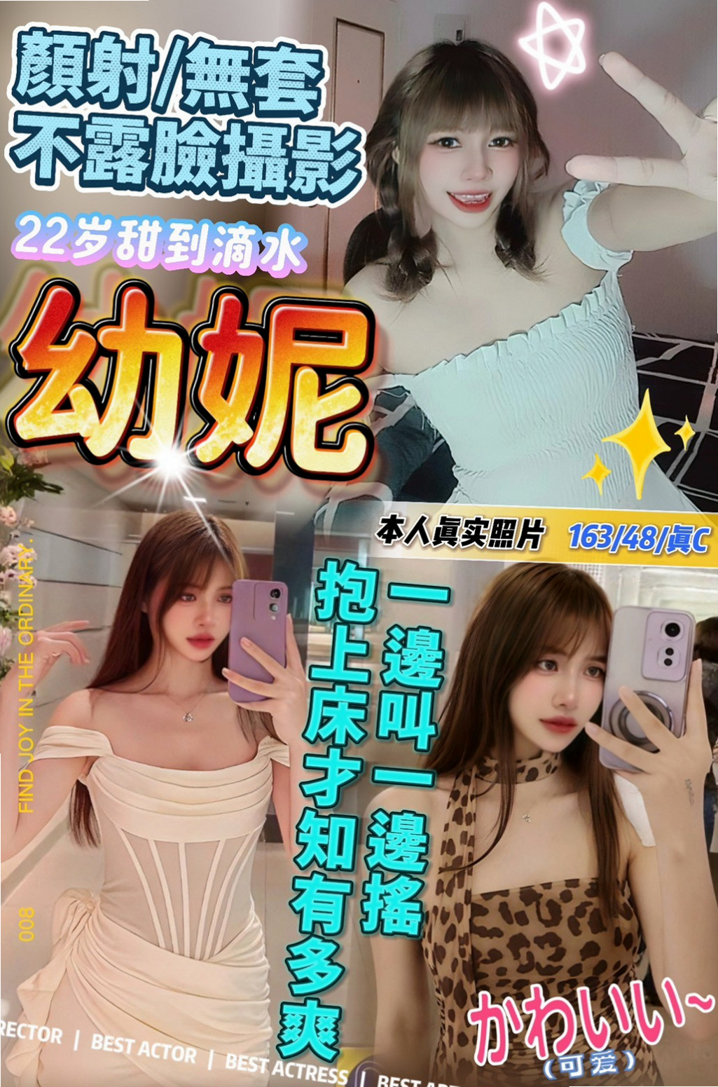 ▍佳里按摩全套▍玲玲▍大波櫃姐▍身高169cm▍體重52kg▍胸圍C罩杯▍年齡21歲▍足交超棒嘴巴很會含 性欲很強  全程無套做 扯絲襪 舔鮑魚